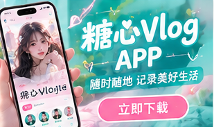 移动端便捷浏览画面